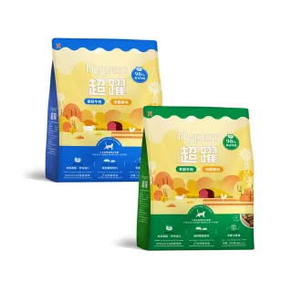 【Hyperr 超躍】貓咪凍乾生食餐-500g*5件組(常溫保存/寵物食品/貓食品/冷凍乾燥/貓主食/貓飼料)