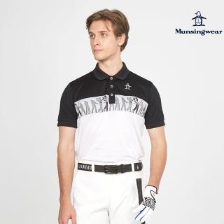 【Munsingwear】企鵝牌 男款白色日本製特色織紋短袖POLO衫 MGTT2A02