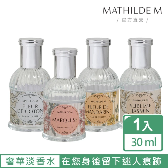 Chloe’ 蔻依 同名女性淡香精 50ML(專櫃公司貨) 