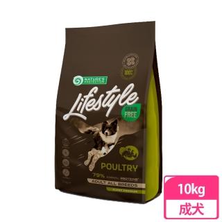 【Nature’s Protection 自然本色】無穀成犬雞肉10kg(狗飼料、無榖)