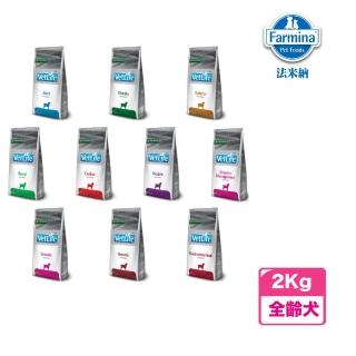【Farmina 法米納】Vet Life獸醫天然處方系列 VD 2Kg(犬飼料/犬糧)
