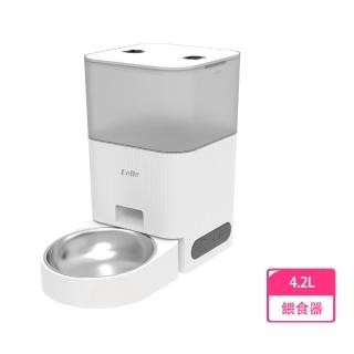 【P&H寵物家】Peile沛樂 4.2L大容量方塊自動餵食器 寵物智慧餵食器WiFI版(寵物自動餵食機)