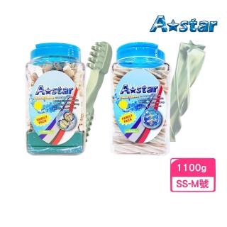【A star】亮白雙頭潔牙骨/螺旋五星棒 1100g（桶裝）(潔牙骨)
