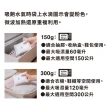 【MUJI 無印良品】微波還原除濕袋/300g