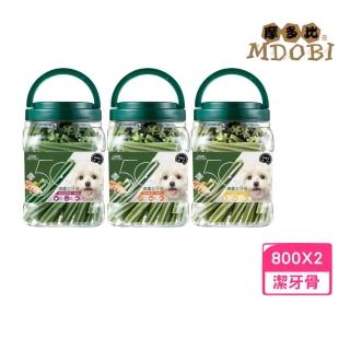 【MDOBI 摩多比】沛潔潔牙骨 800g*2入組(狗零食)