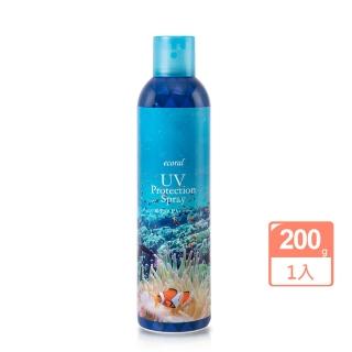 【Lishan】LISHAN UV 防曬噴霧 SPF50+ PA++++ 200G EC(海洋友善款)