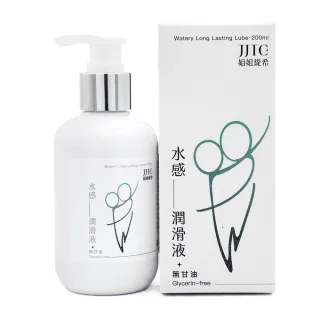 【JJTC姐姐緹希】水感長效潤滑液200ml(無甘油)