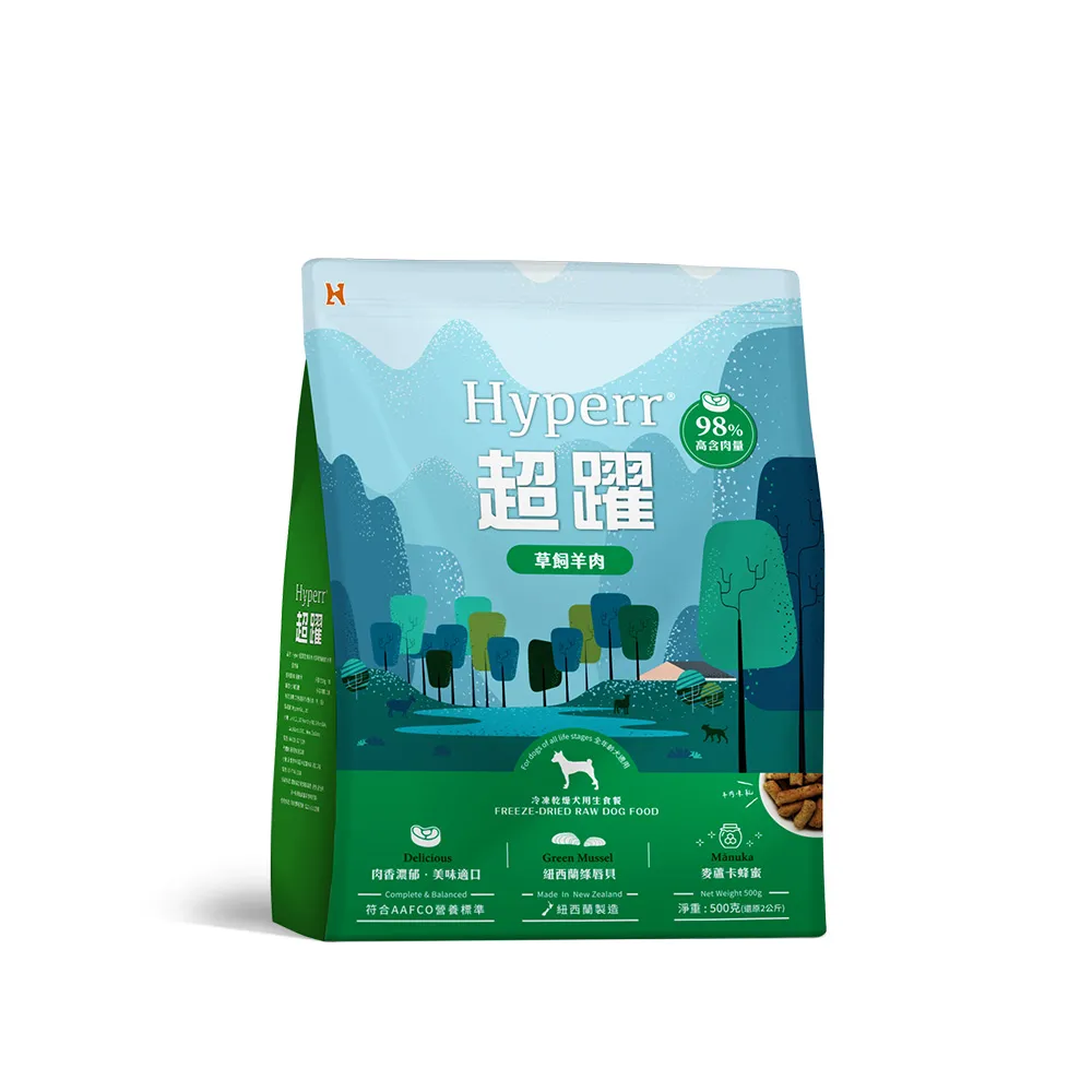 【Hyperr 超躍】羊肉60g 狗狗 凍乾生食餐(常溫保存/寵物食品/狗食品/冷凍乾燥/狗主食/狗飼料)