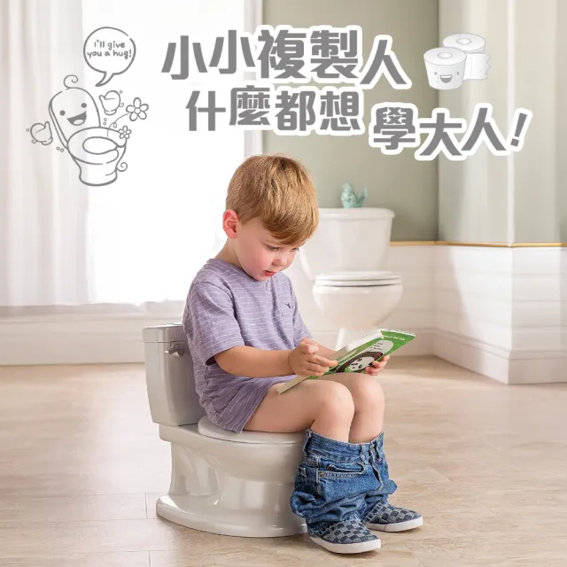 【Summer infant】寶寶自主學習小馬桶(兒童學習尿尿神器)