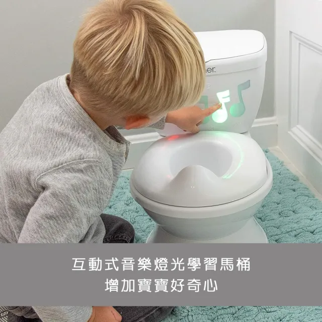 【Summer infant】互動式音樂燈光學習小馬桶(讓寶寶愉悅的學習 媽媽整理好輕鬆)