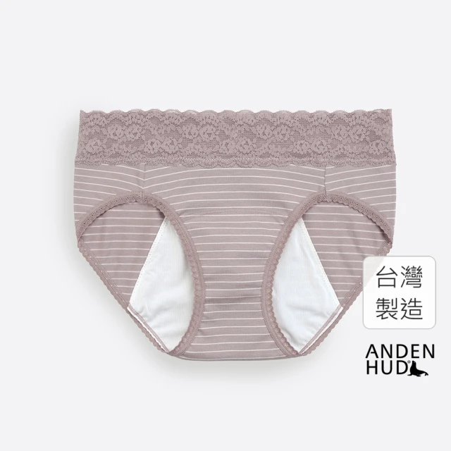 【Anden Hud】Embrace．蕾絲中腰生理褲(裸杏粉-米條紋)