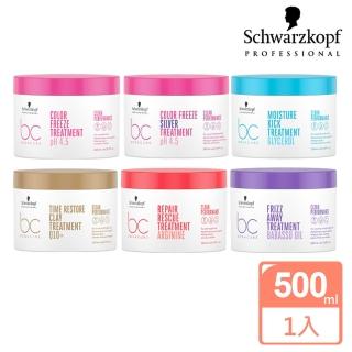 【Schwarzkopf 施華蔻】BC系列精氨酸/晶燦鎖色/凝時再生Q10+髮泥/水感保濕髮膜500ml-多款任選(平輸版)