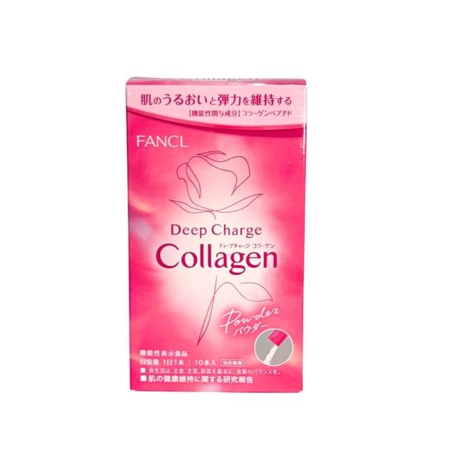 【FANCL 芳珂】低分子 Collagen 鮭魚萃取 膠原蛋白粉(10天份/盒)