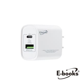 【E-books】B73 智能穩壓 20W PD+QC3.0雙孔快速充電器