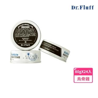 【Dr.Fluff】烏骨雞主食罐 - 玻尿酸新增 80g*24入(關節骨質保健)