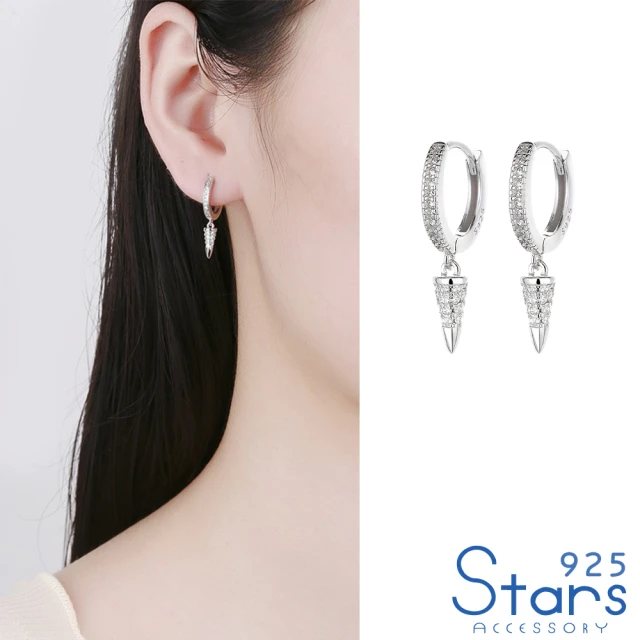 【925 STARS】純銀925耳扣 美鑽耳扣/純銀925微鑲美鑽尖椎造型耳扣(白金色)
