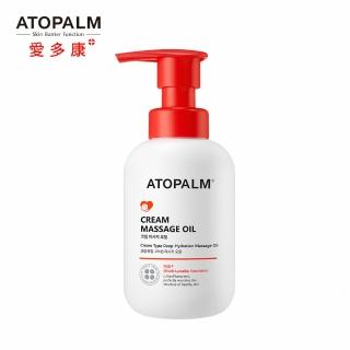 【ATOPALM 愛多康】舒敏全效修護按摩霜 200ml(敏感肌適用 異位膚 修護霜 紅蓋霜)