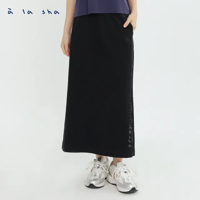 【a la sha】a口袋MARU長裙