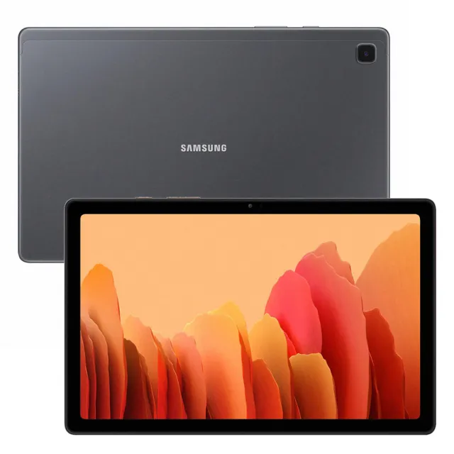 【SAMSUNG 三星】A級福利品 Galaxy Tab A7 10.4吋 （3G／32G）WiFi版 平板電腦(贈超值配件禮)