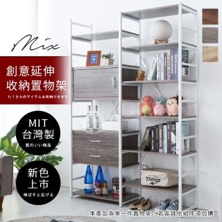 【Akira】MIT可延伸寬60cm六層置物架(架子 書架 收納架 電器架 層架 展示架 層板可調 儲物架 多層架)