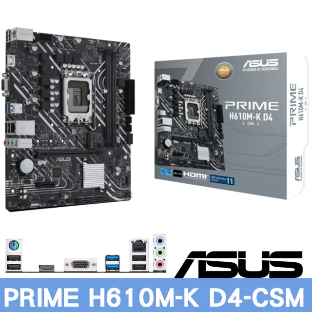 【ASUS 華碩】PRIME H610M-K D4-CSM 主機板