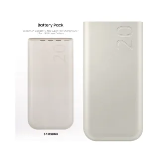 【SAMSUNG 三星】原廠 20000mAh 45W Type C 超快速充電 2.0 行動電源(EB-P4520)