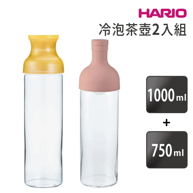 HARIO 玻璃冷泡茶壺2入組 750ml+100ml(FIB-75 FIR-100)