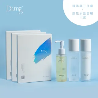 【巨星優選】摩肌博士 積雪草三件套(搭面膜 3入/組)