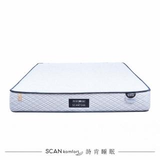 【SCANTEAK 詩肯柚木】SD9602 Plus 雙人標準5尺床墊