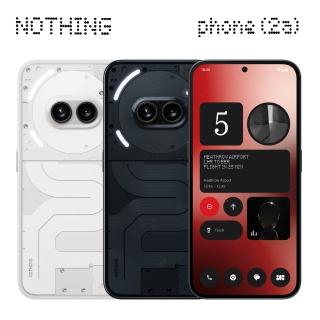 【Nothing】Phone 2a 5G 6.7吋(8G/128G/天璣7200Pro/5000萬鏡頭畫素)