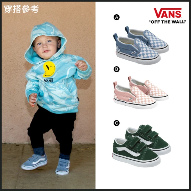 VANS 官方旗艦 AVE 2.0 男女款灰色專業滑板鞋 推