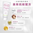 【媽咪莉娜】無痕美體霜-重量瓶220ml+彈力潤膚油100ml(妊娠霜/妊娠油/身體油)