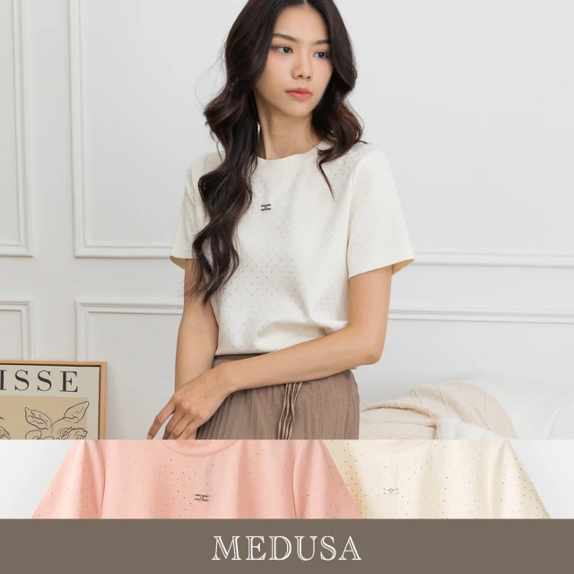 MEDUSA 曼度莎 現貨-ICare 點點鑽飾素面休閒T恤 - 2色（M-L）｜女短袖上衣 女休閒上衣(310-05311)