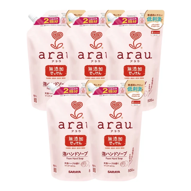 草本宣言 15入 寶寶二合一慕斯-無添加400ML/瓶(箱購