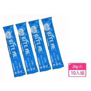 【Bite me】貓咪潔牙小餅乾 20g*10入(貓餅乾 貓餡餅 潔牙餅 貓零食 貓咪點心 貓脆餅 香酥餅 潔牙餅乾)