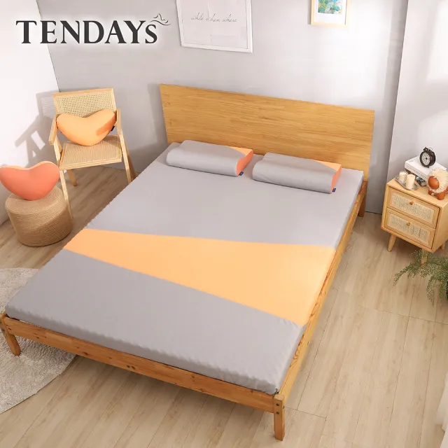 【TENDAYS】玩色柔眠記憶床5尺標準雙人(霧橙灰 5.5cm厚 可捲收薄墊)