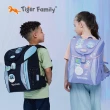 【Tiger Family】學院風守護海洋系列超輕量護脊書包Pro 2(中年級125-150CM適用)