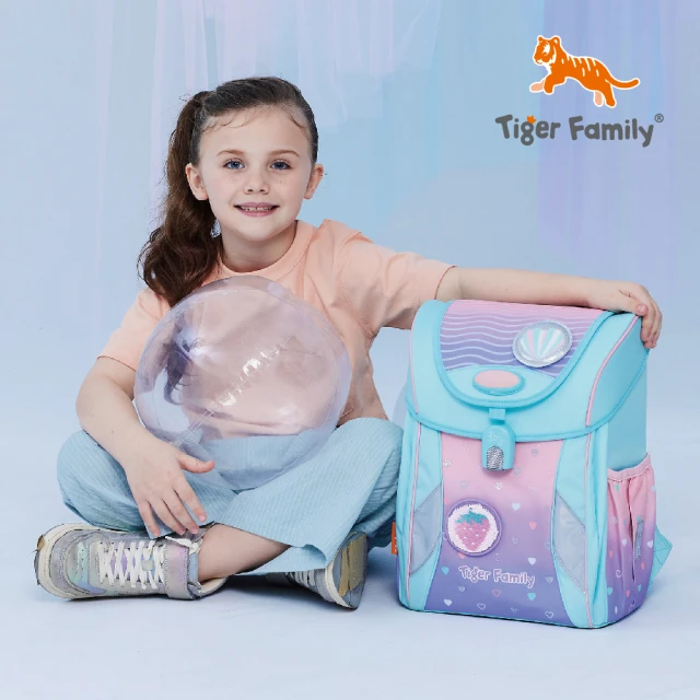 Tiger Family 小學者守護海洋系列超輕量護脊書包P