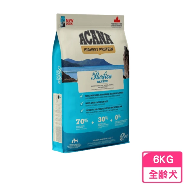 ACANAACANA 無穀愛犬配方 太平洋饗宴 6KG 多種魚含薰衣草(全齡犬/狗飼料/狗乾糧)