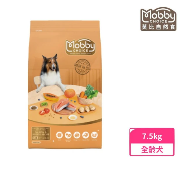 Mobby 莫比 S26鮭魚馬鈴薯全齡犬無穀食譜 7.5kg(狗糧、狗飼料、犬糧)