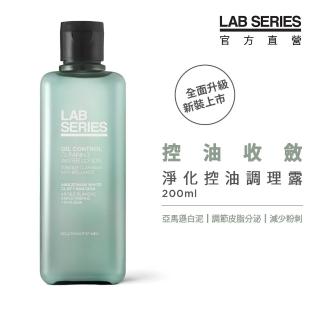 【LAB 美國雅男士】淨化控油調理露 200ml