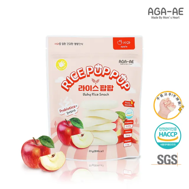 【韓國AGA-AE】益生菌寶寶米餅6入組(南瓜/草莓/藍莓/蘋果)