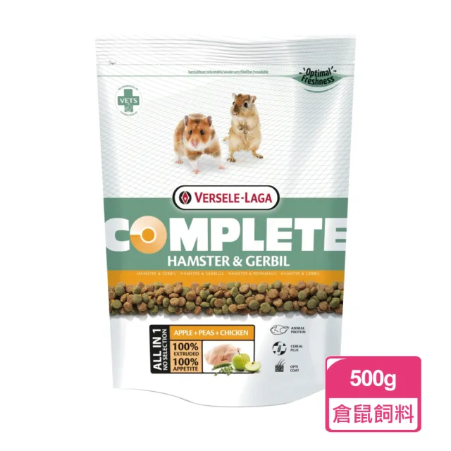 【Versele-Laga凡賽爾】比利時楓葉鼠全方位完整飼料500g/包(鼠飼料 倉鼠飼料)