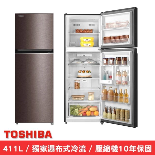 TOSHIBA 東芝 312公升一級能效雙門變頻冰箱(GR-