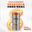 【LOREAL Paris 巴黎萊雅】全新升級 8效勁能保濕乳液50ml(2入組)