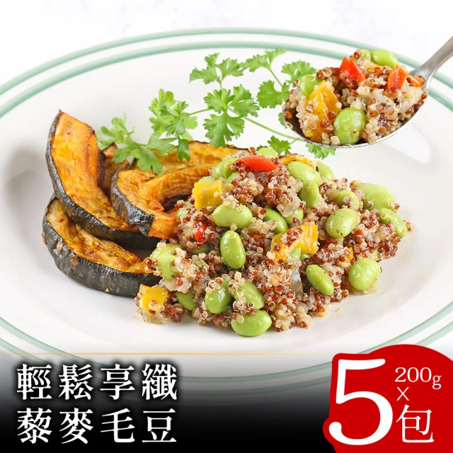食全食品 三杯杏鮑菇10包組(120g±4.5%/包 家常菜