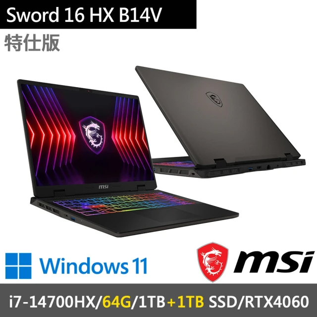 MSI 微星 16吋i7獨顯RTX特仕(Sword 16 H