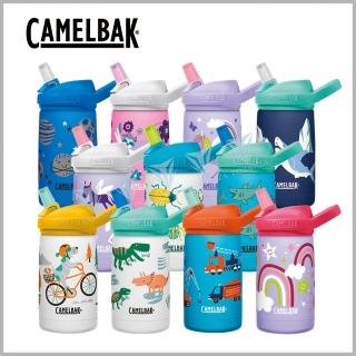 【CAMELBAK】350ml eddy+ kids兒童吸管不鏽鋼保溫/保冰瓶(公司貨/全新霧面瓶身/保溫/保冰/防塵蓋)