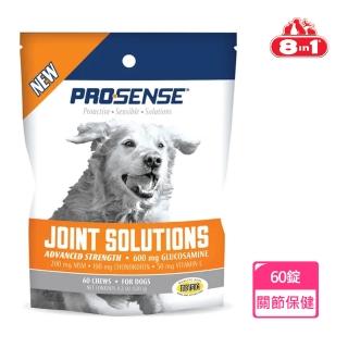 【8in1】PROSENSE PS天然葡萄糖胺嚼錠(60錠)