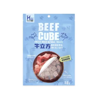 【Hyperr 超躍】立方凍乾零食 全口味-三入組(寵物零食/貓零食/原肉零食/冷凍乾燥)